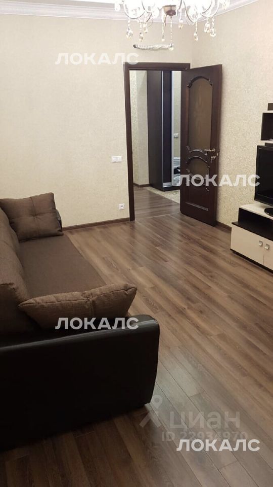Снять 1-к квартиру на бульвар Андрея Тарковского, 5, метро Новопеределкино, г. Москва