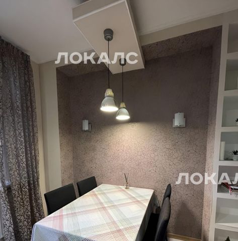 Аренда 2к квартиры на Мичуринский проспект, 7К1, метро Университет, г. Москва