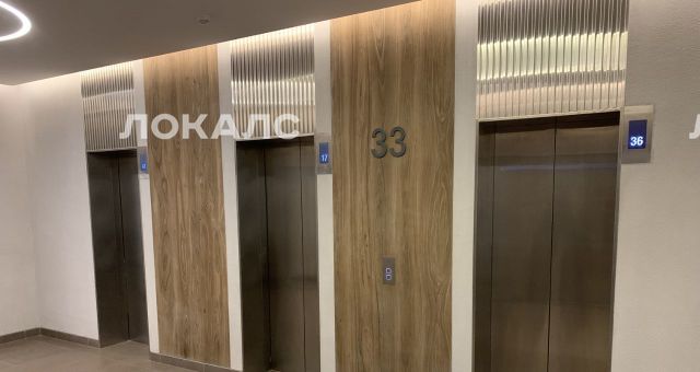Снять 4-к квартиру на Мичуринский проспект, 56, метро Раменки, г. Москва