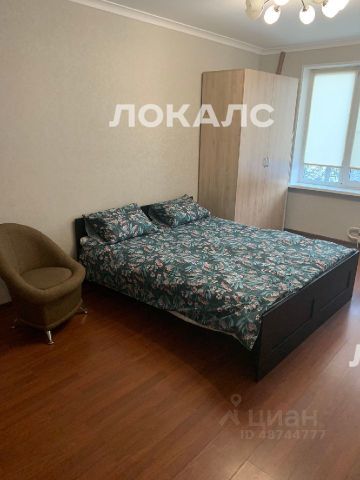 Аренда 1к квартиры на Россошанская улица, 11К3, метро Аннино, г. Москва