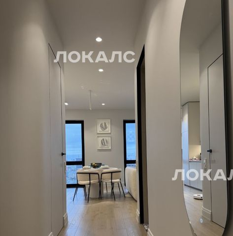 Аренда 2к квартиры на Дубининская улица, 59А, метро Павелецкая, г. Москва