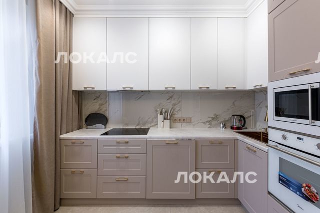 Сдам 2-к квартиру на г Москва, ул Герасима Курина, д 16, метро Славянский бульвар, г. Москва