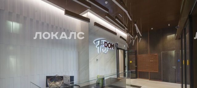 Сдается 2х-комнатная квартира на Шелепихинская набережная, 42к1, метро Хорошёво, г. Москва