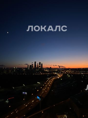 Сдаю 2х-комнатную квартиру на г Москва, Хорошёвское шоссе, д 16 к 1, метро Улица 1905 года, г. Москва