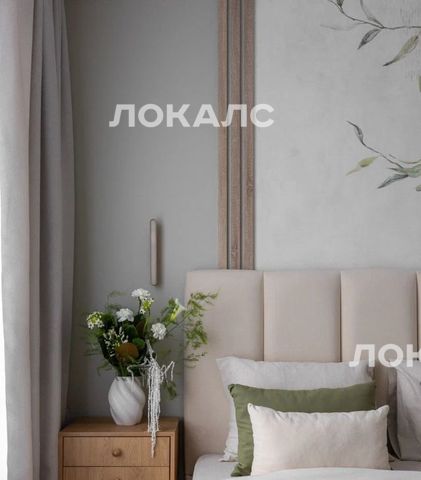 Сдается 2-комнатная квартира на Очаковское шоссе, 5к4, г. Москва