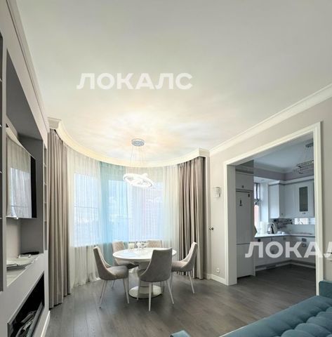 Снять 2-к квартиру на Мичуринский проспект, 11К3, метро Раменки, г. Москва