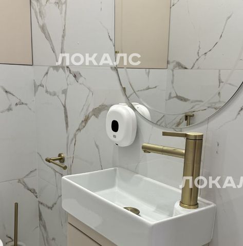 Снять 3-к квартиру на Новохохловская улица, 15к1, г. Москва