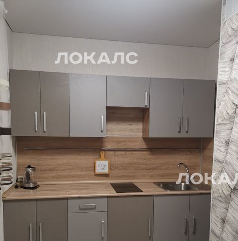 Аренда 1-к квартиры на Новокосинская улица, 10К1, метро Улица Дмитриевского, г. Москва