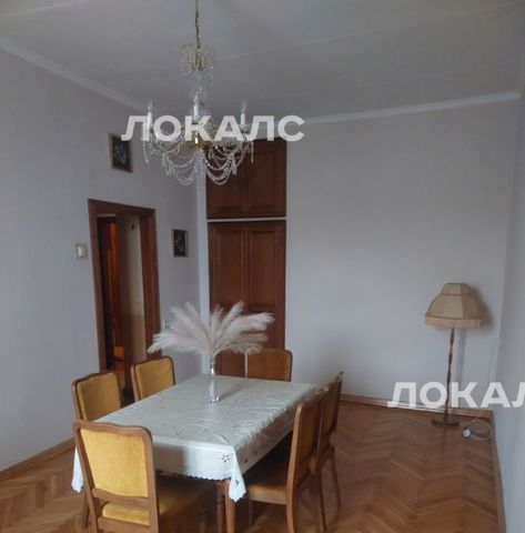 Сдам четырехкомнатную квартиру на площадь Победы, 1кБ, метро Фили, г. Москва