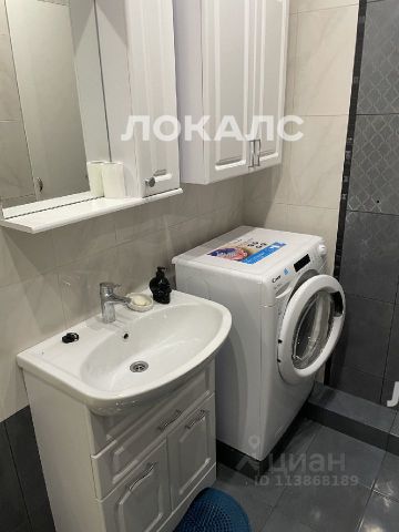 Аренда 2к квартиры на Мосфильмовская улица, 74Б, метро Ломоносовский проспект, г. Москва