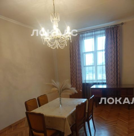 Сдается 4к квартира на площадь Победы, 1кБ, метро Фили, г. Москва