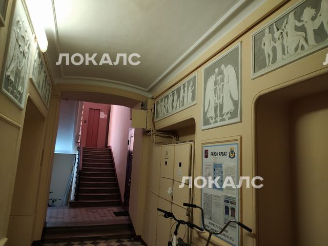 Снять комнату на г Москва, ул Большая Молчановка, д 24/2 стр 1, метро Арбатская (Филевская линия), г. Москва