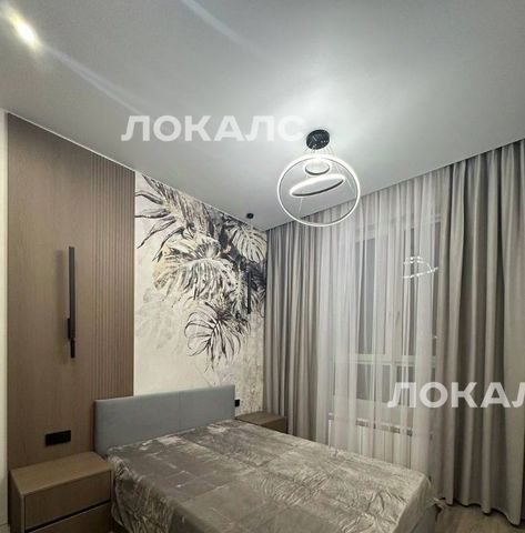 Сдается 3-к квартира на улица Василия Ланового, 1к1, г. Москва