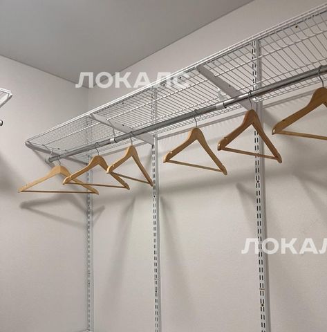 Сдаю 3-к квартиру на Очаковское шоссе, 5к1, г. Москва