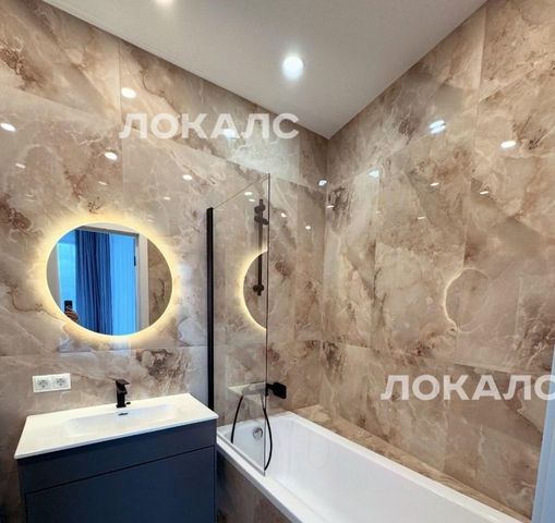 Снять трехкомнатную квартиру на Автозаводская улица, 26/1, метро Тульская, г. Москва