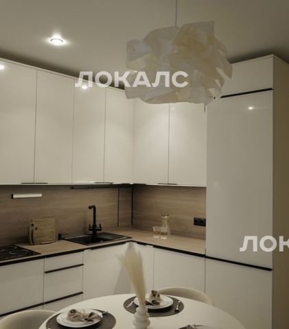 Аренда 2х-комнатной квартиры на улица Большое Понизовье, 3, метро Прокшино, г. Москва