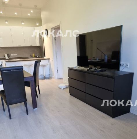 Сдам трехкомнатную квартиру на улица Ясеневая, 7, г. Москва