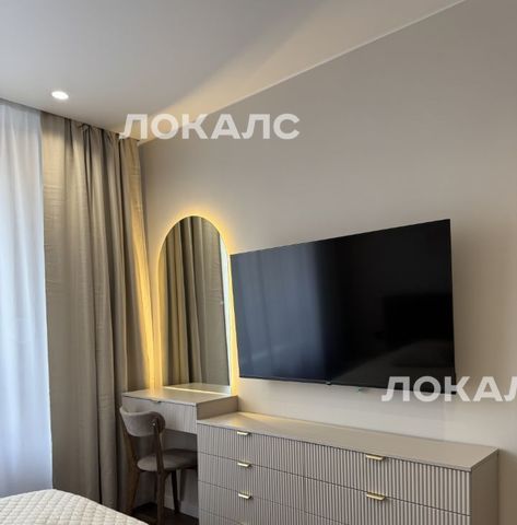 Снять 2к квартиру на Очаковское шоссе, 9А, г. Москва