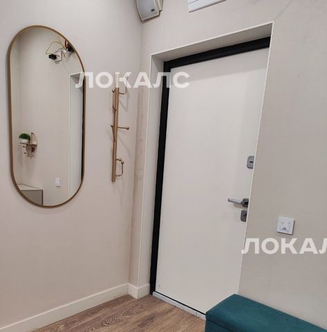 Сдается 1-комнатная квартира на 5с3, метро Саларьево, г. Москва