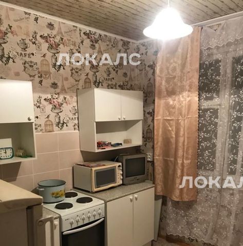 Сдается 1к квартира на к1425, г. Москва