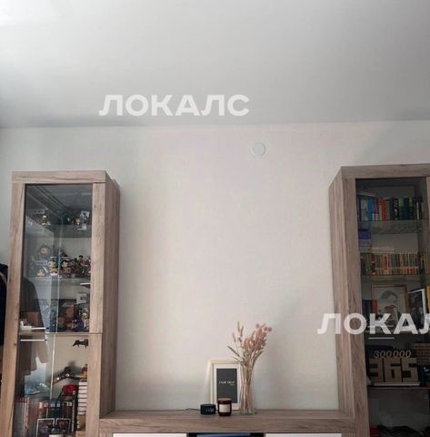 Сдам 1-к квартиру на улица Римского-Корсакова, 11к4, метро Отрадное, г. Москва