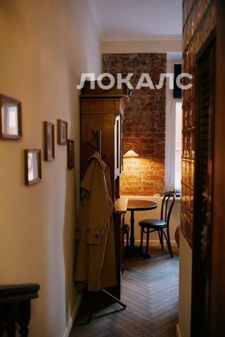 Сдается 1к квартира на г Москва, ул Мясницкая, д 21/8 стр 5, метро Тургеневская, г. Москва