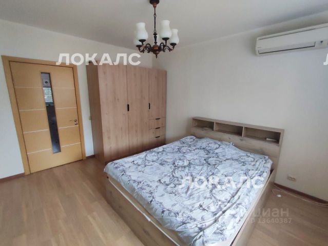 Сдам двухкомнатную квартиру на Новоясеневский проспект, 38К1, метро Битцевский парк, г. Москва