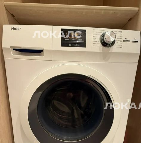 Сдается 2-комнатная квартира на Кутузовский проспект, 30, метро Кутузовская, г. Москва