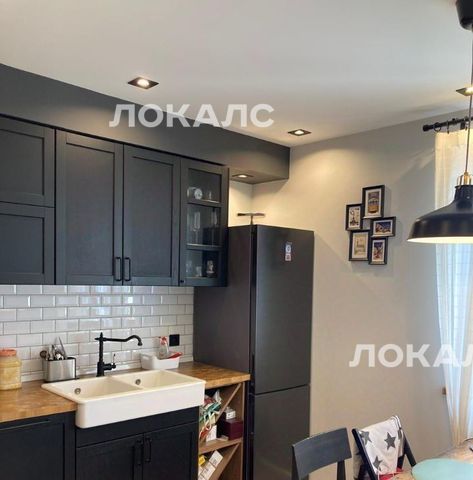 Снять 2-комнатную квартиру на Пятницкое шоссе, 40, метро Митино, г. Москва