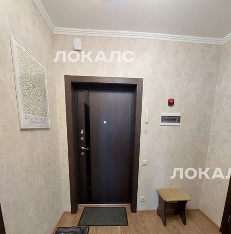 Снять 1-комнатную квартиру на улица Академика Янгеля, 2, метро Аннино, г. Москва