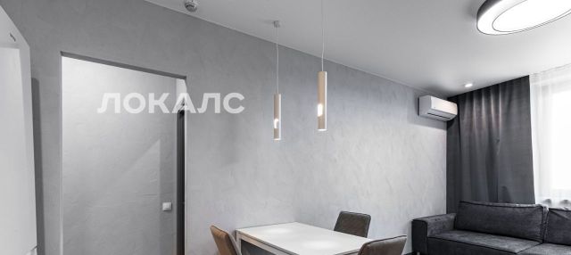 Снять 2-к квартиру на Нахимовский проспект, 31к3, метро Нахимовский проспект, г. Москва