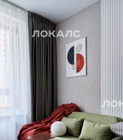 Сдам 1-комнатную квартиру на 5с6, метро Саларьево, г. Москва