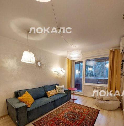 Сдаю 2-к квартиру на Перекопская улица, 22, метро Каховская, г. Москва