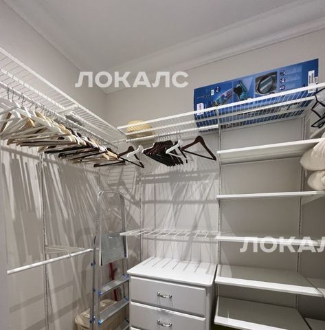 Аренда 3-комнатной квартиры на Ленинградский проспект, 1, метро Маяковская, г. Москва