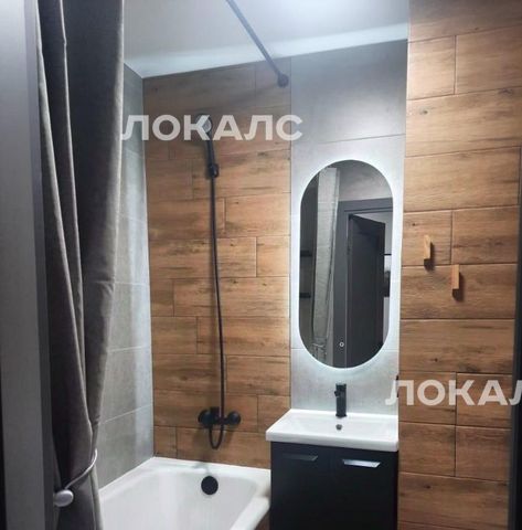 Сдается 1к квартира на улица Борисовские Пруды, 24/2, метро Борисово, г. Москва