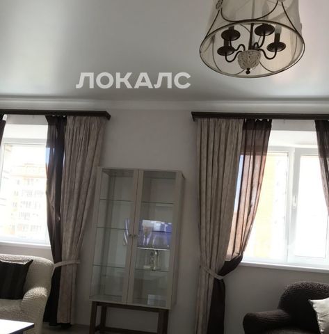 Сдаю трехкомнатную квартиру на Конный переулок, 4, метро Добрынинская, г. Москва