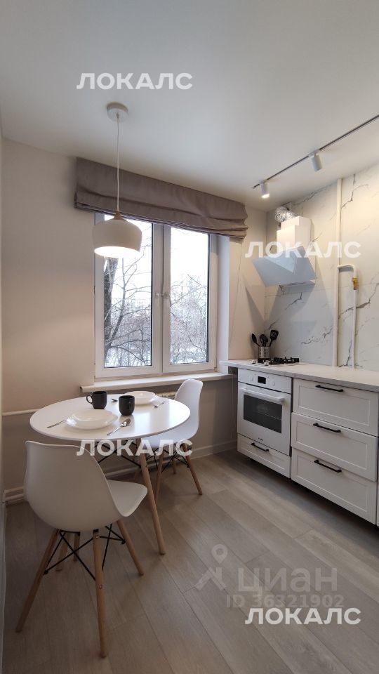 Аренда 1-комнатной квартиры на проезд Черепановых, 72, метро Лихоборы, г. Москва