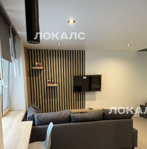 Сдам 1-комнатную квартиру на улица Газопровод, 3К1, метро Аннино, г. Москва