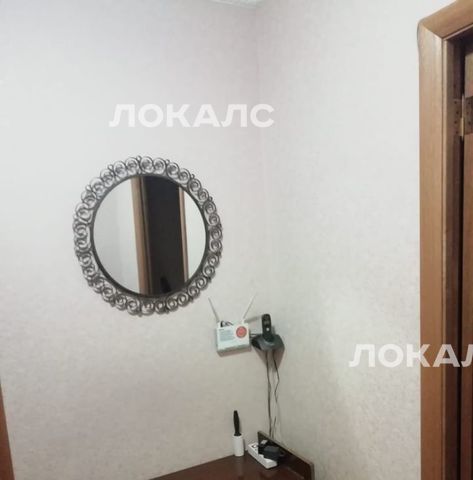 Сдается 2-к квартира на Профсоюзная улица, 116К3, метро Беляево, г. Москва