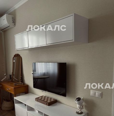Сдам 1к квартиру на Рублевское шоссе, 14К3, метро Молодёжная, г. Москва
