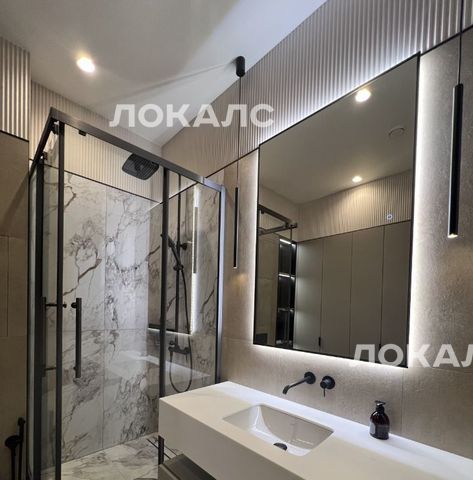 Снять 1к квартиру на Новоалексеевская улица, 16к4, метро Алексеевская, г. Москва
