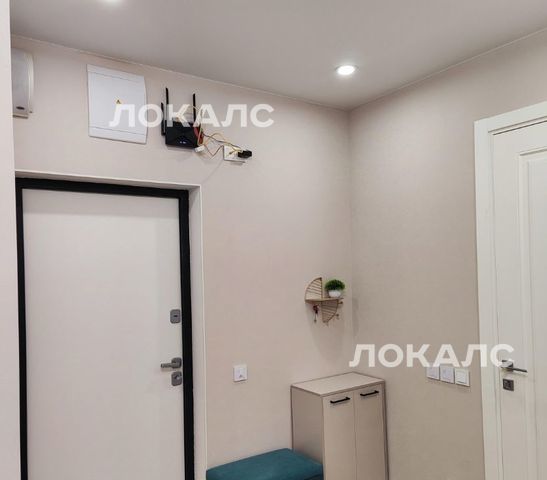 Снять 1-комнатную квартиру на 5с3, метро Саларьево, г. Москва