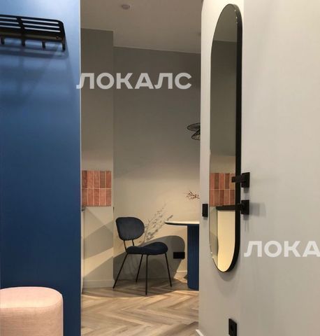 Сдается двухкомнатная квартира на улица Народного Ополчения, 15К3, метро Хорошёвская, г. Москва