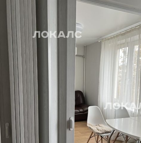 Снять 2к квартиру на Варшавское шоссе, 78/2, метро Нахимовский проспект, г. Москва