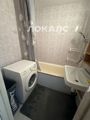 Снять трехкомнатную квартиру на г Москва, ул Профсоюзная, д 93 к 4, метро Коньково, г. Москва
