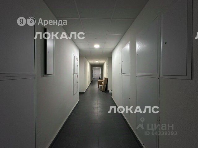 Сдается 1к квартира на улица Саларьевская, 9, метро Румянцево, г. Москва