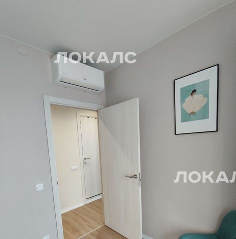 Аренда 3-к квартиры на Новохохловская улица, 15к3, г. Москва