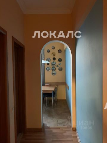 Снять трехкомнатную квартиру на улица Маршала Бирюзова, 14, метро Панфиловская, г. Москва