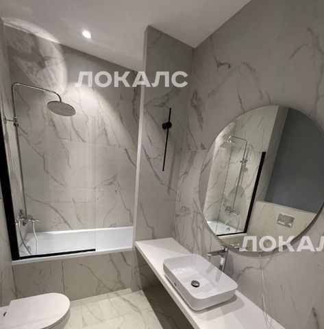 Сдается 3к квартира на площадь Курского Вокзала, 1, метро Курская, г. Москва