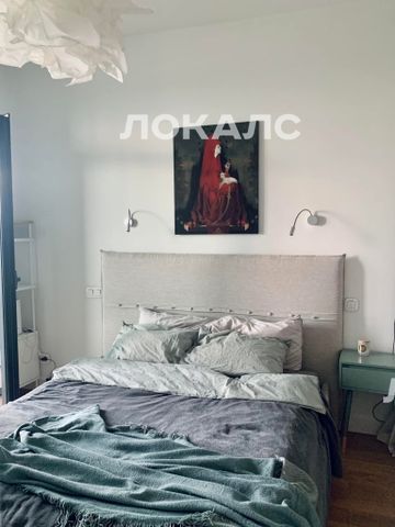 Сдаю 3-к квартиру на г Москва, Береговой пр-д, д 5 к 1, метро Фили, г. Москва